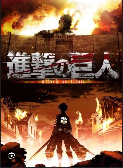 دانلود انیمه حمله به تایتان Shingeki no Kyojin