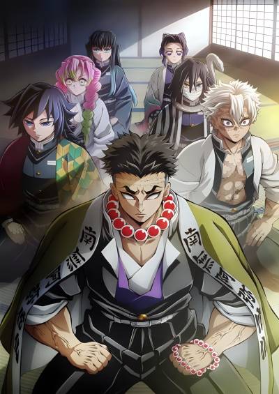 دانلود انیمه شیطان کش فصل چهارم Demon Slayer