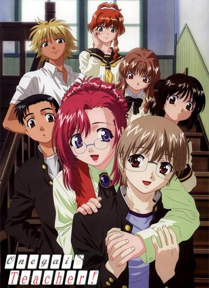 دانلود انیمه خواهش می‌کنم معلم! Onegai☆Teacher