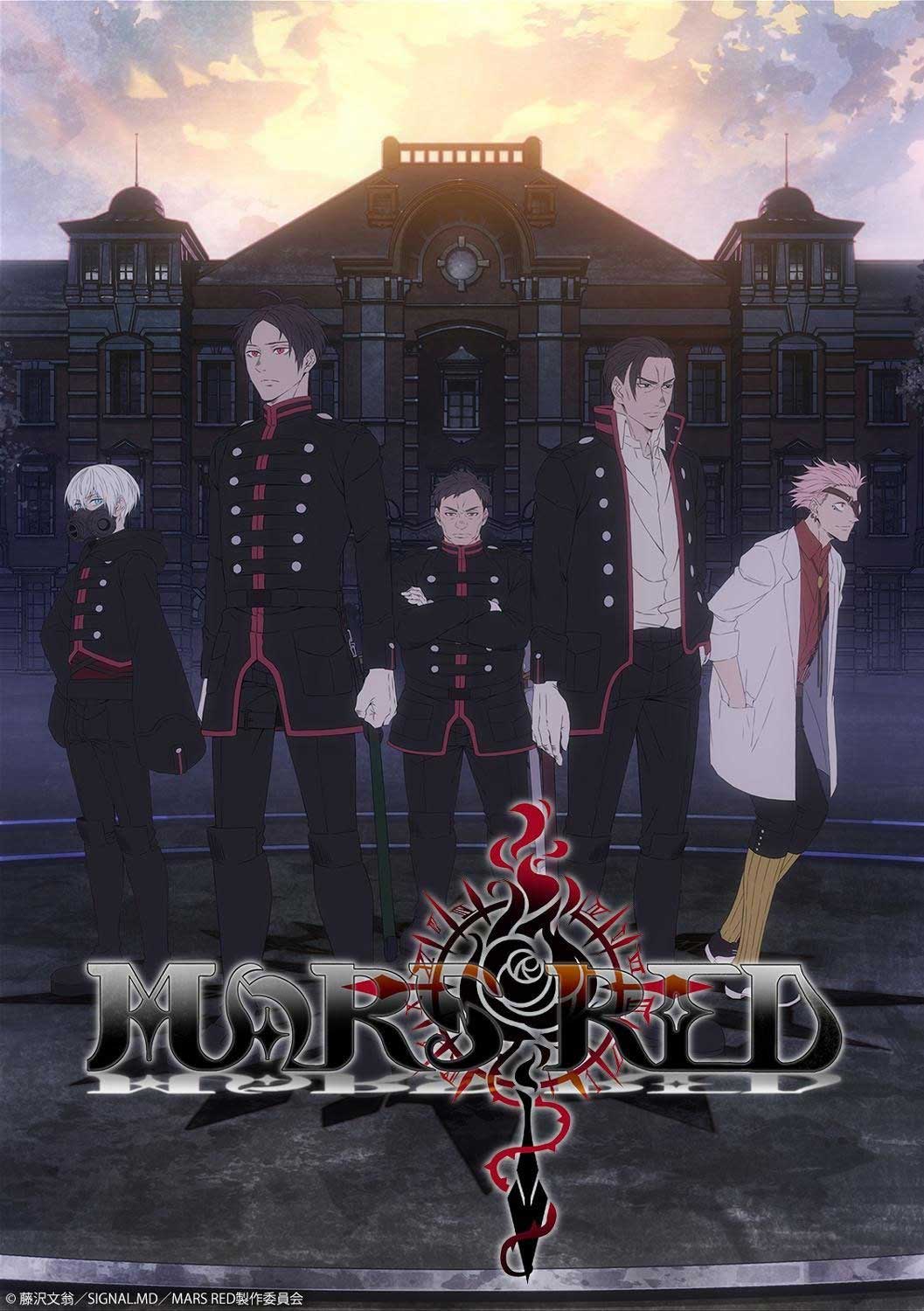 تماشای انیمه مریخ قرمز Mars Red