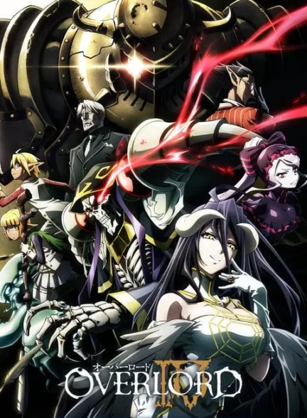 دانلود انیمه Overlord 4nd Season