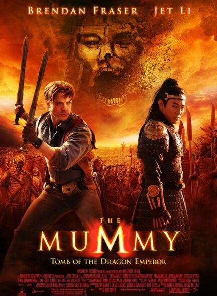 دانلود فیلم The Mummy: Tomb of the Dragon Emperor 2008 مومیایی مقبره امپراطور اژدها