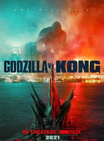 تماشای فیلم گودزیلا در برابر کونگ Godzilla vs. Kong 2021