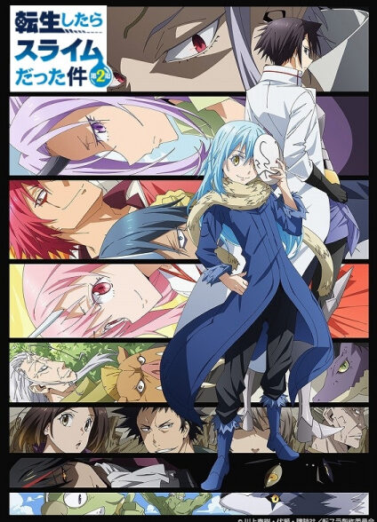 Tensei shitara Slime Datta Ken 2nd Season زمانی که به عنوان اسلایم تناسخ پیدا کردم فصل دوم
