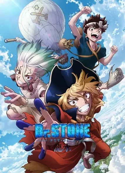 دانلود انیمه Dr. Stone: Ryuusui دکتر سنگ : ریوسوی