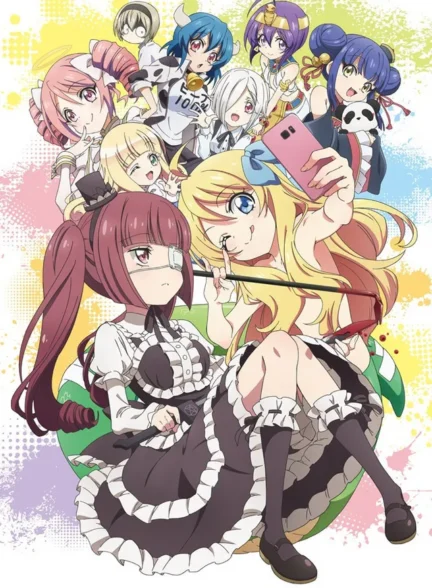 دانلود انیمه Jashin-chan Dropkick’ دراپ کیک بر روی شیطانم فصل دوم