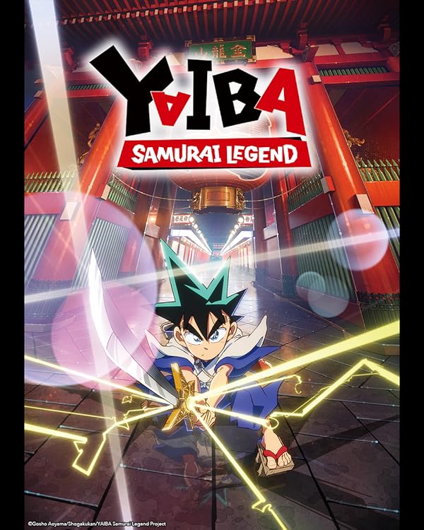 دانلود انیمه Shin Samurai-den Yaiba یایبا افسانه سامورایی