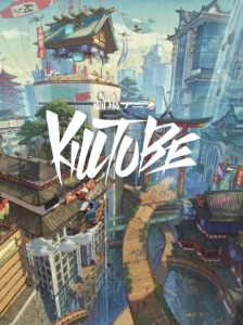 دانلود انیمه سینمایی Killtube